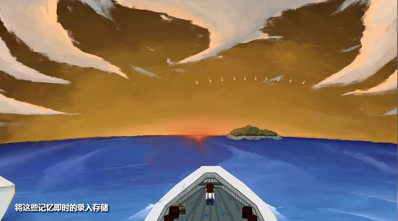 最后的送别 screenshot 6