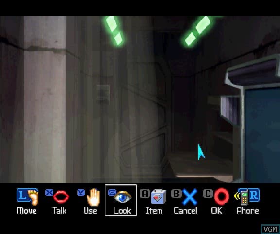 Virus (1997)