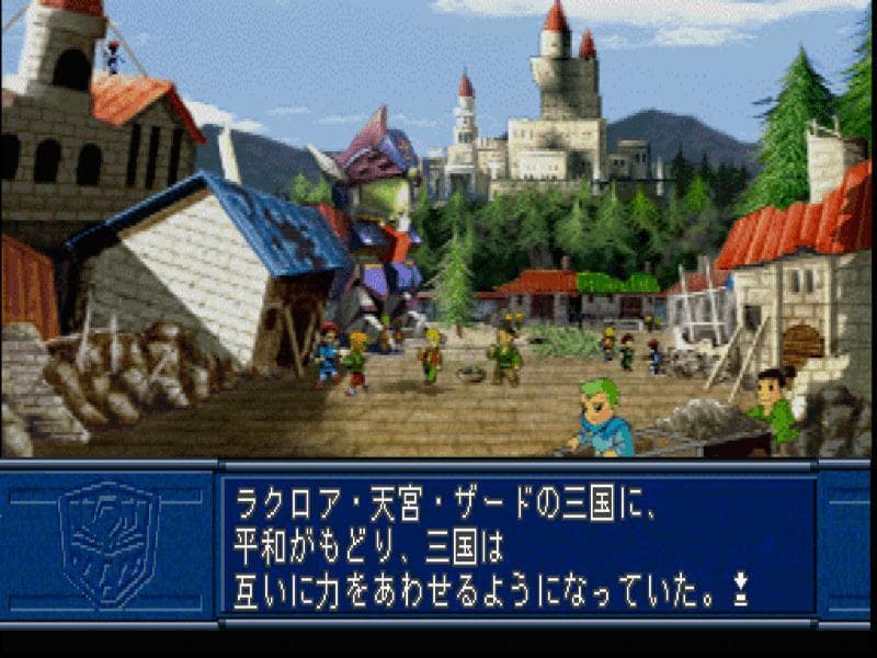 SD Gundam Eiyuuki Daikessen!! Knight Vs. Musha screenshot 6
