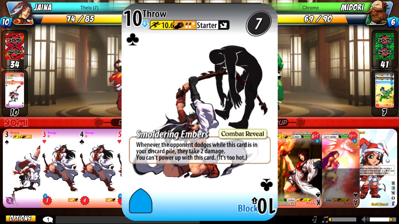 Yomi screenshot 5