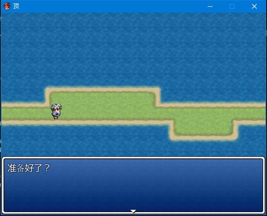 AWSL screenshot 4