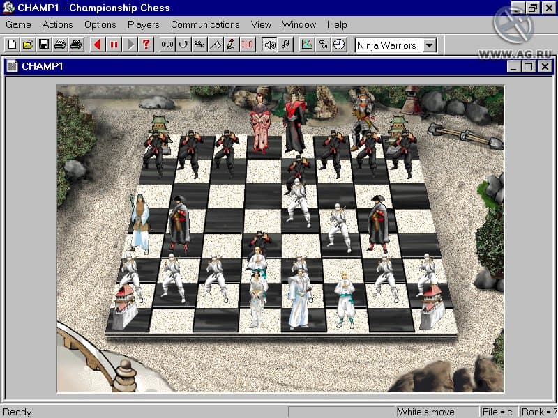 Championship Chess screenshot 5