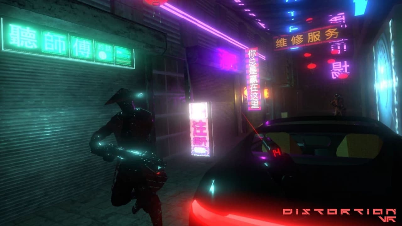 Distortion VR screenshot 2