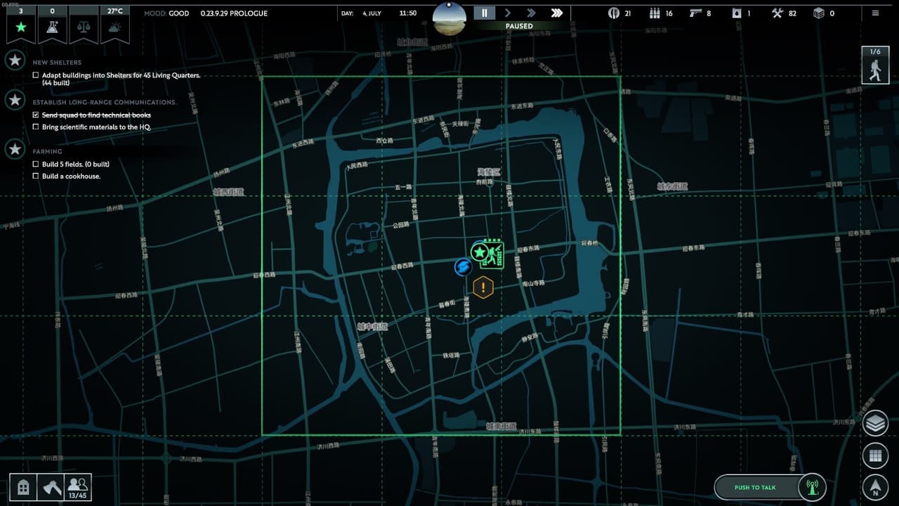 Infection Free Zone – Prologue screenshot 5