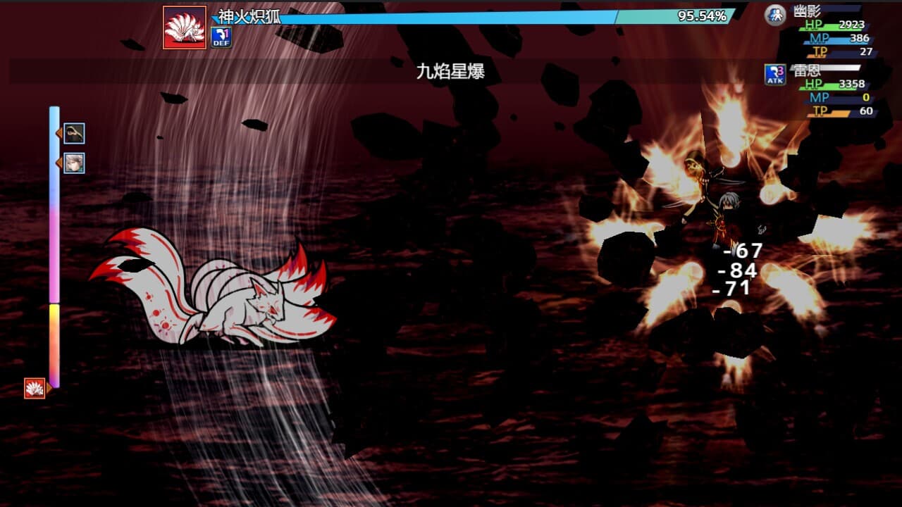 艾比奥尔金 screenshot 4