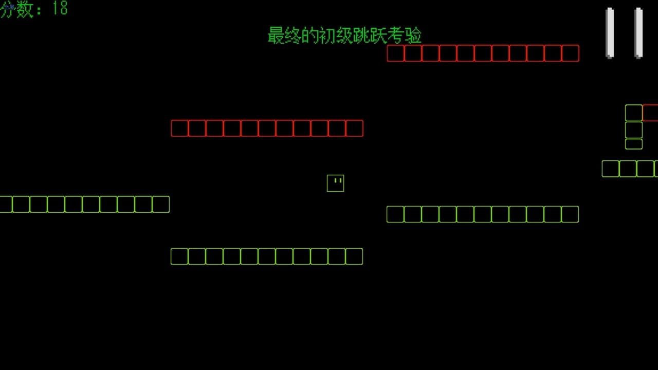 Jumping! screenshot 3