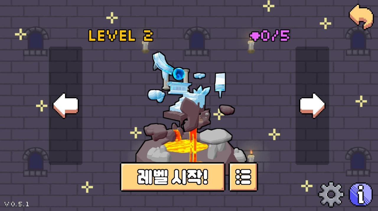 프린세스 세이버 (Beta)