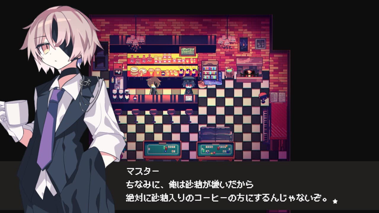 Cafe DReAMLAND screenshot 3