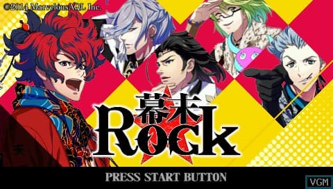 Bakumatsu Rock screenshot 2