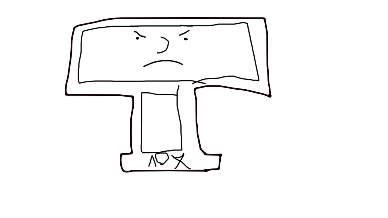 Computer (COMIGAMES) screenshot 3