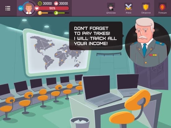 Hacker - idle game tycoon