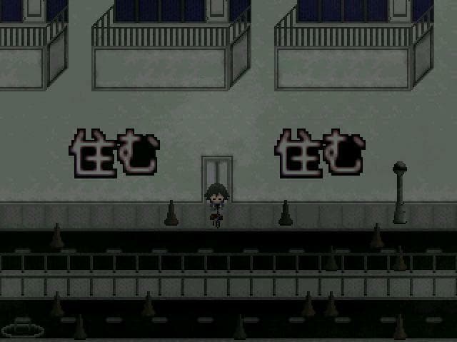 Art de Rêve screenshot 4