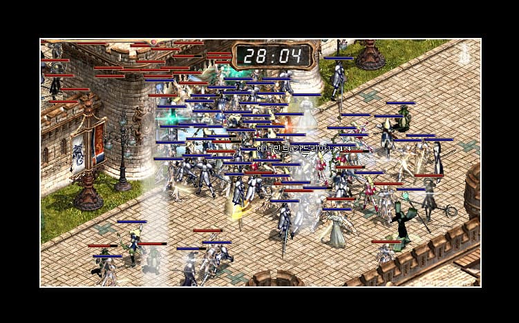 Lineage screenshot 4