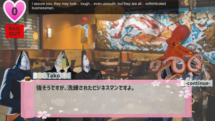 Koibito - A Pitch Accent Practice Game screenshot 3
