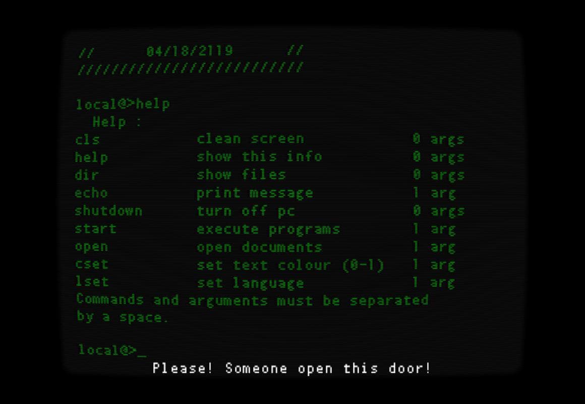 DMSystem screenshot 4