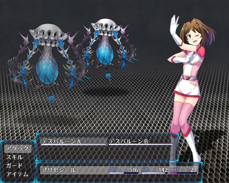 Prisseceal, the Dazzling-and-Flaring Peach Princess screenshot 4