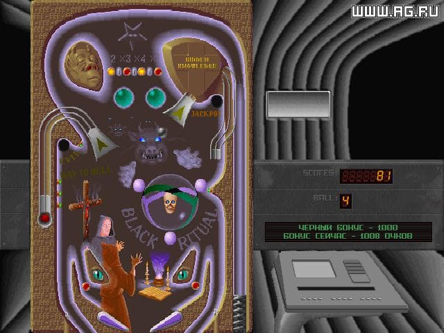 Doka Pinball screenshot 2