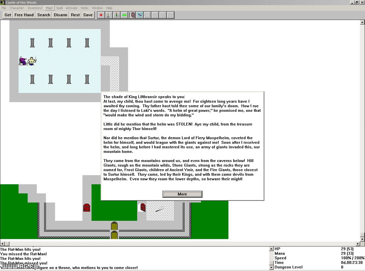 Castle of the Winds 2 screenshot 5