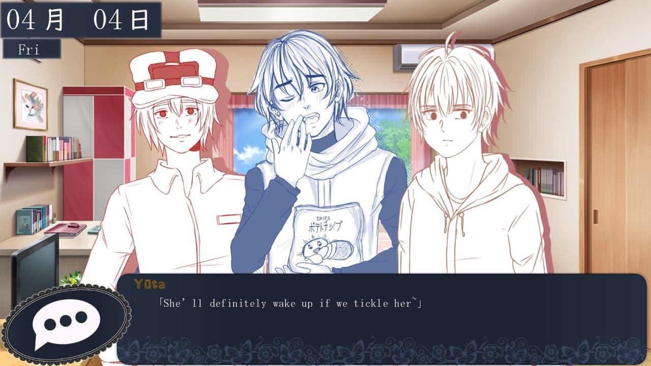 Memories~ Megami no hogo-sha screenshot 3