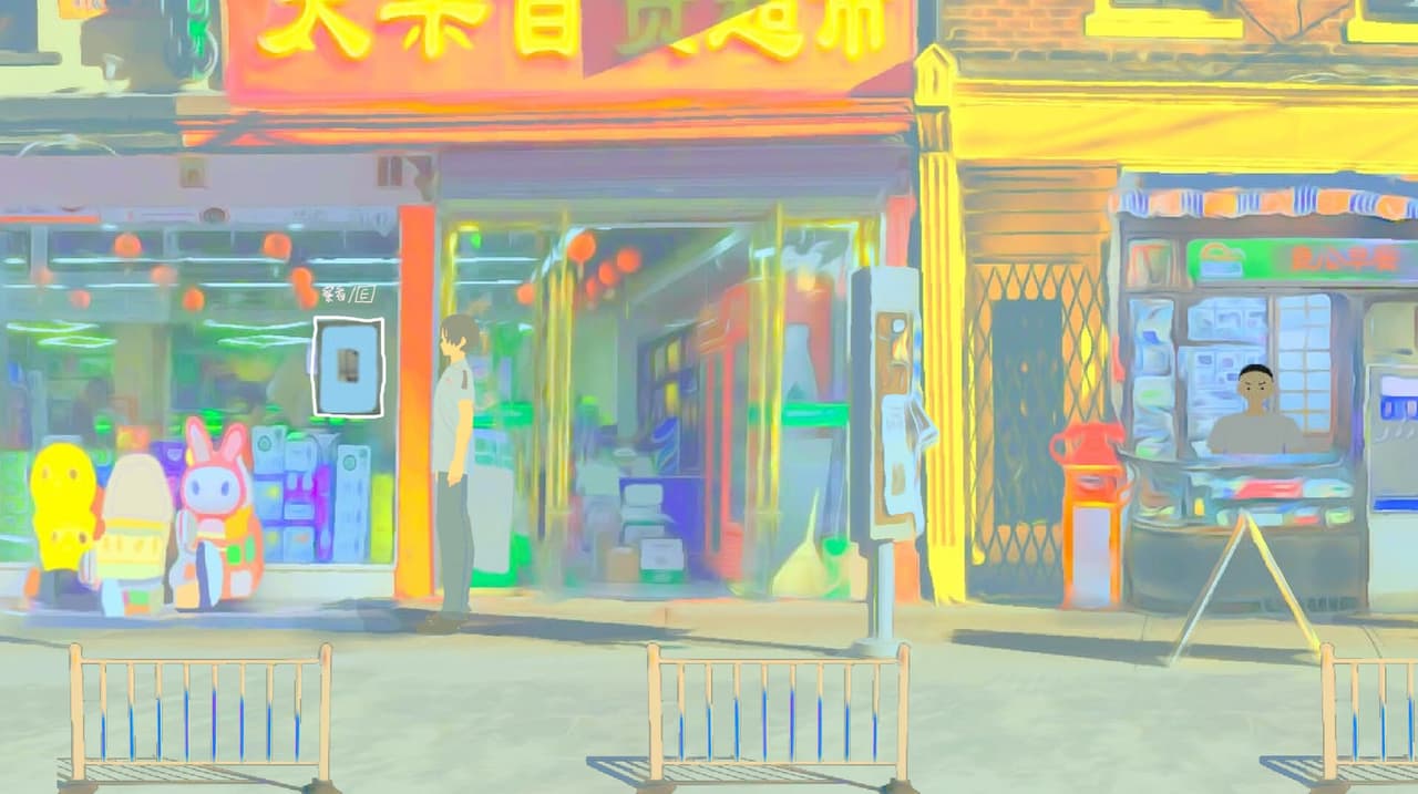 抓紧最后一朵 screenshot 2
