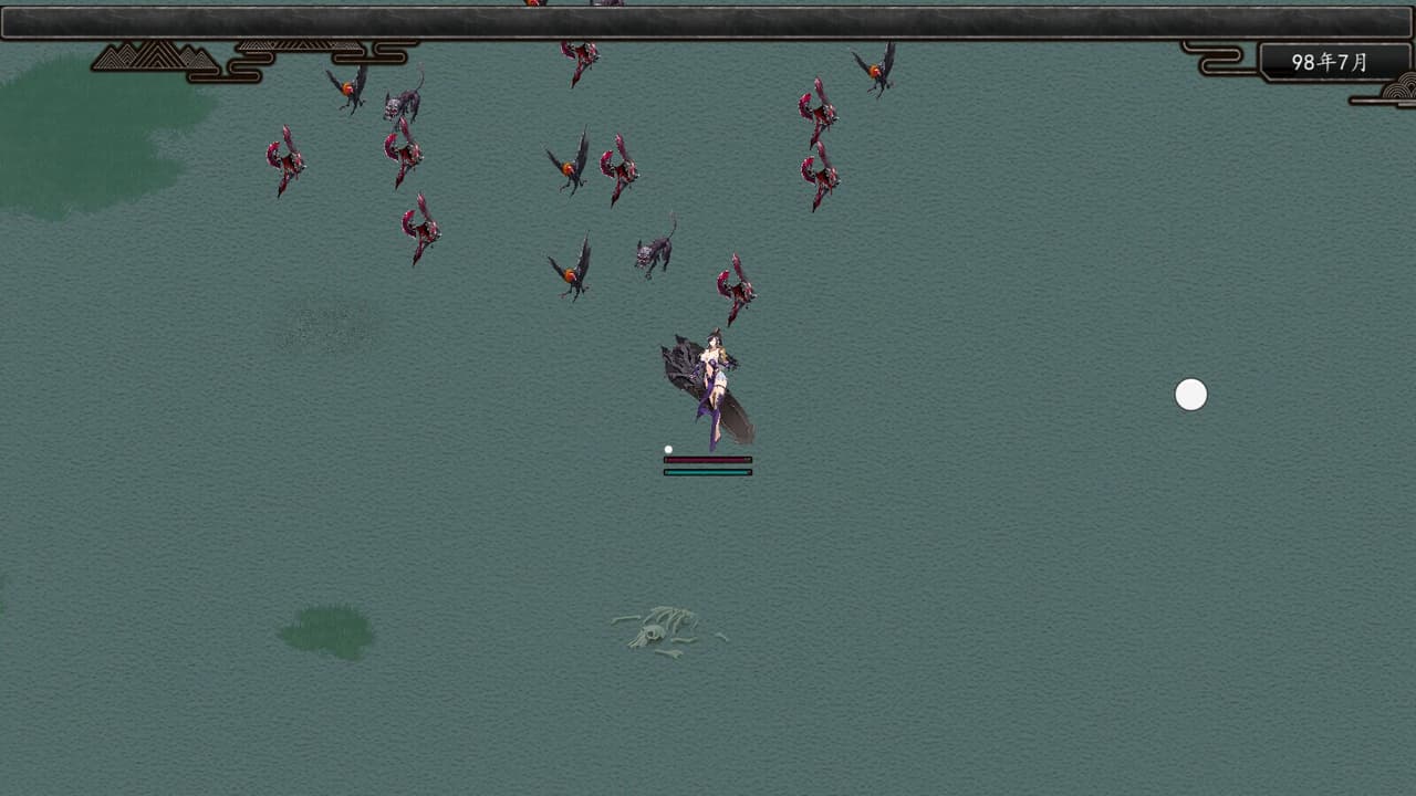 诡仙志异 screenshot 5