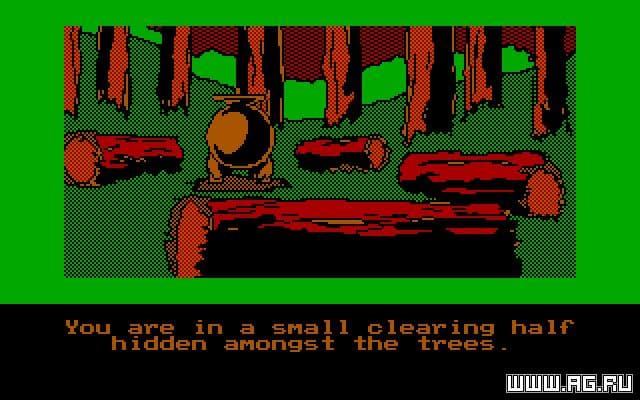The Hobbit (1982) screenshot 3
