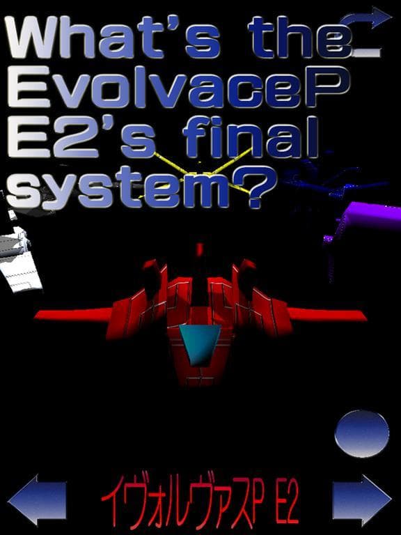 Evolserk screenshot 5