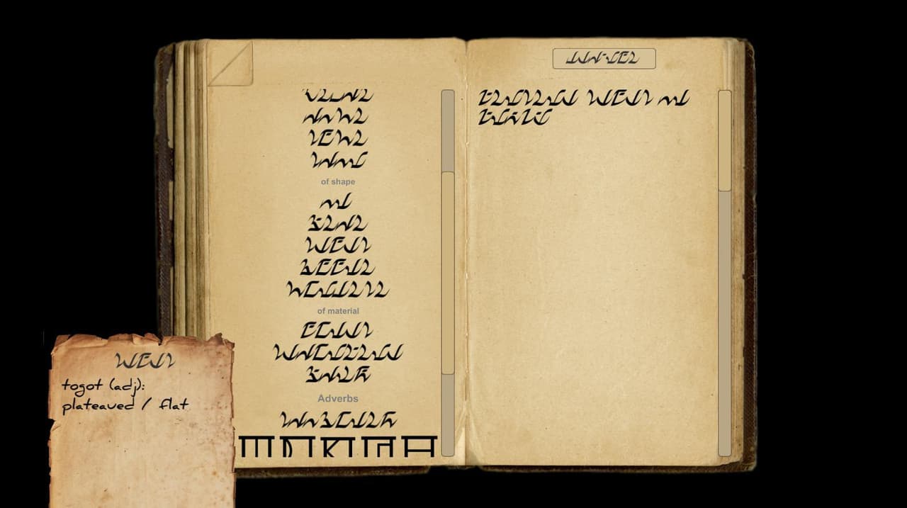 Rehgehstoy screenshot 3