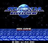 Star Ocean: Blue Sphere screenshot 2