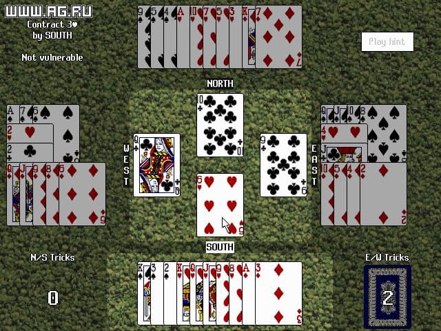 Bridge Deluxe 2 with Omar Sharif Enhanced CD-ROM screenshot 5