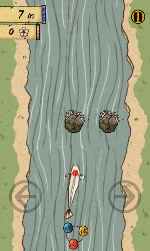 Koi (itch) (lagpu, I am Shen) screenshot 2