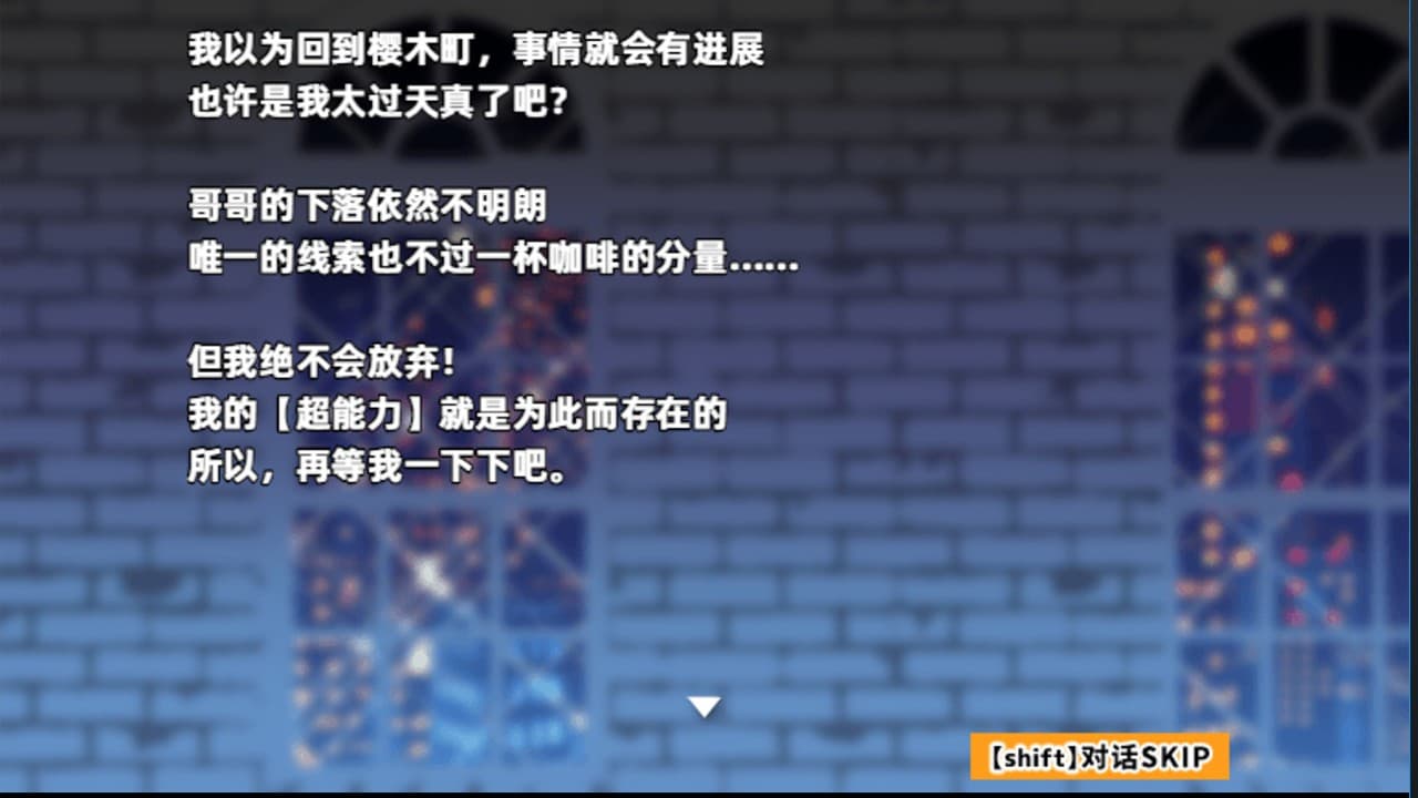 KiKiMiMi / 听能力搜查官
