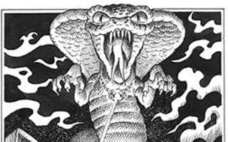 Cobra (perezgrin) screenshot 2