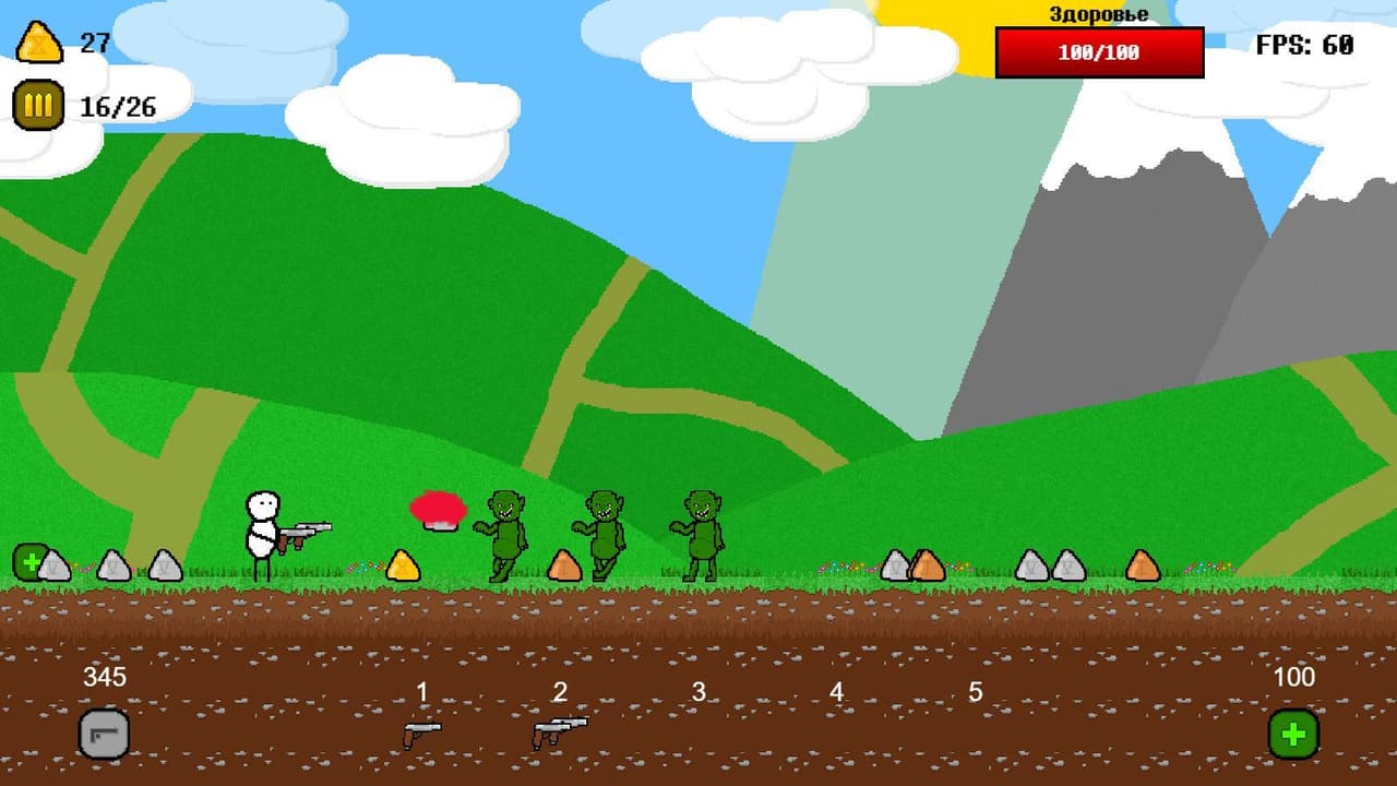 Stickman And Goblins