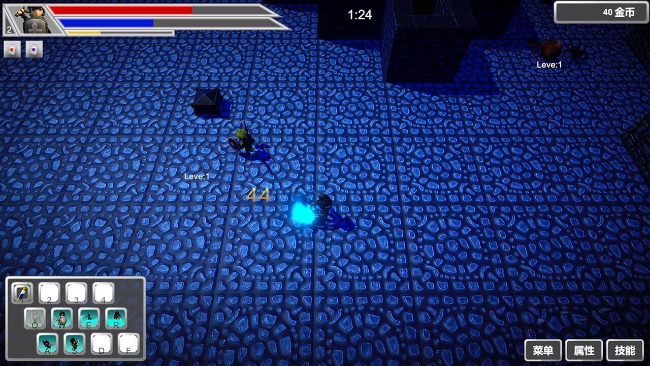 The Road of Heroes screenshot 5