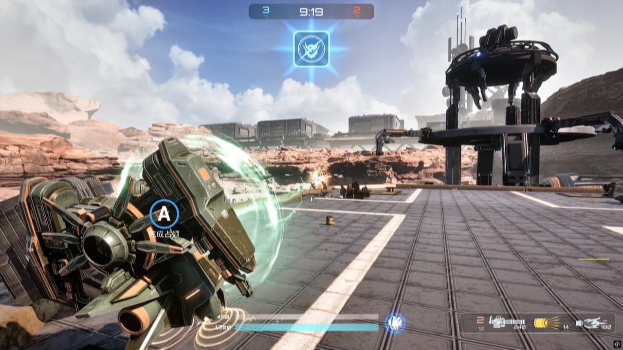 Attack on Steel screenshot 3