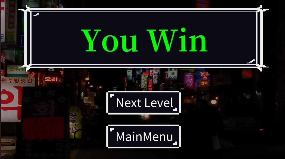 社畜的深夜運動 screenshot 4