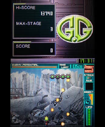 G.G Series ASSAULT BUSTER screenshot 3