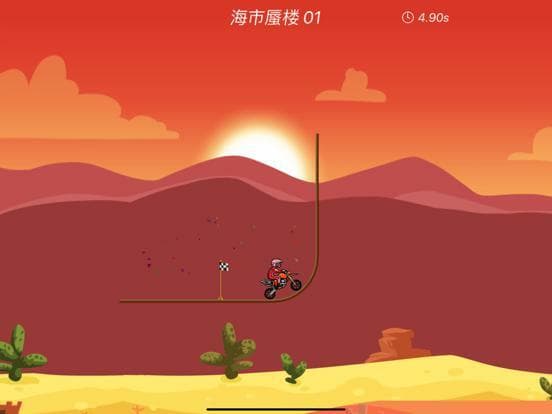 Moto Bike Race Speed Game