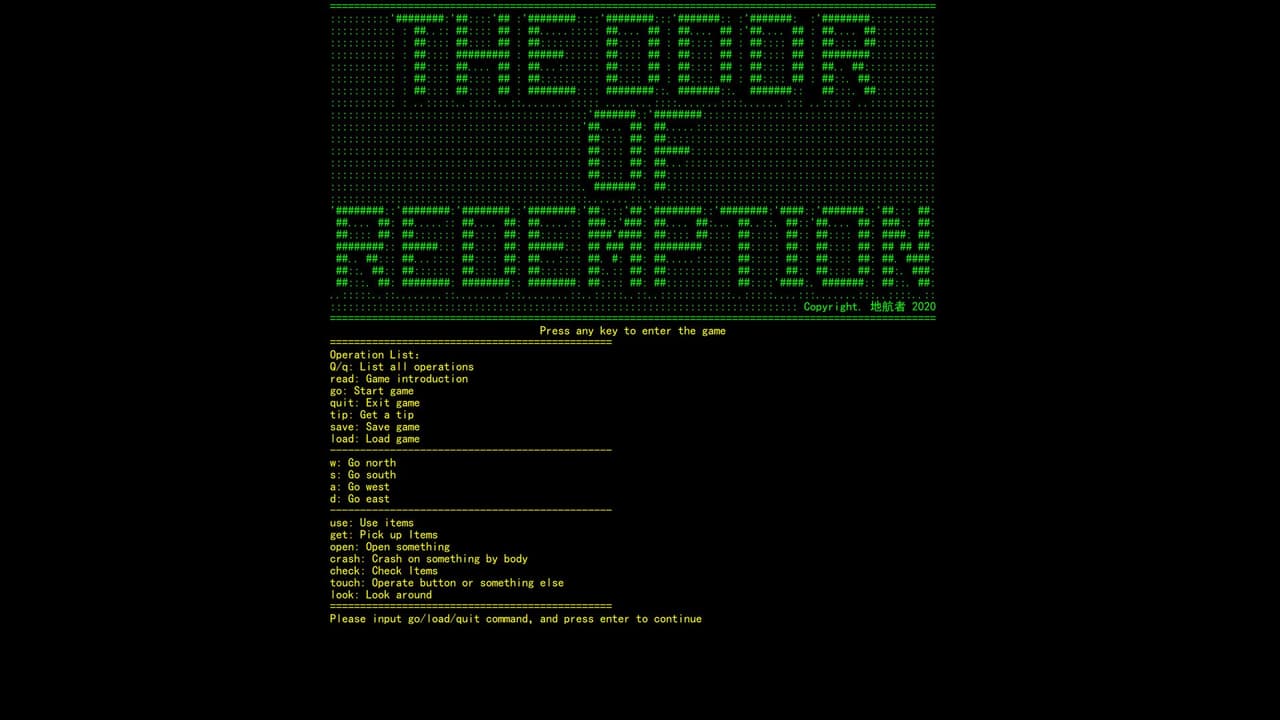 The Door Of Redemption screenshot 3