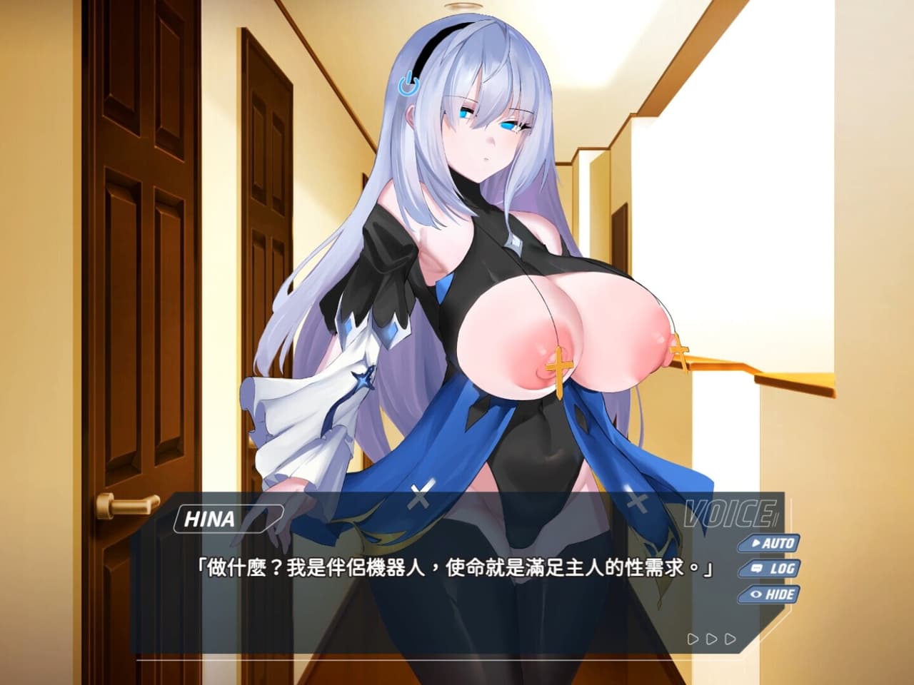 Transpile Girl Rescue Operation! screenshot 3