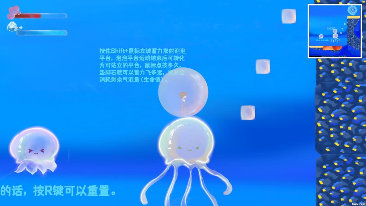 Bubble Surge screenshot 4