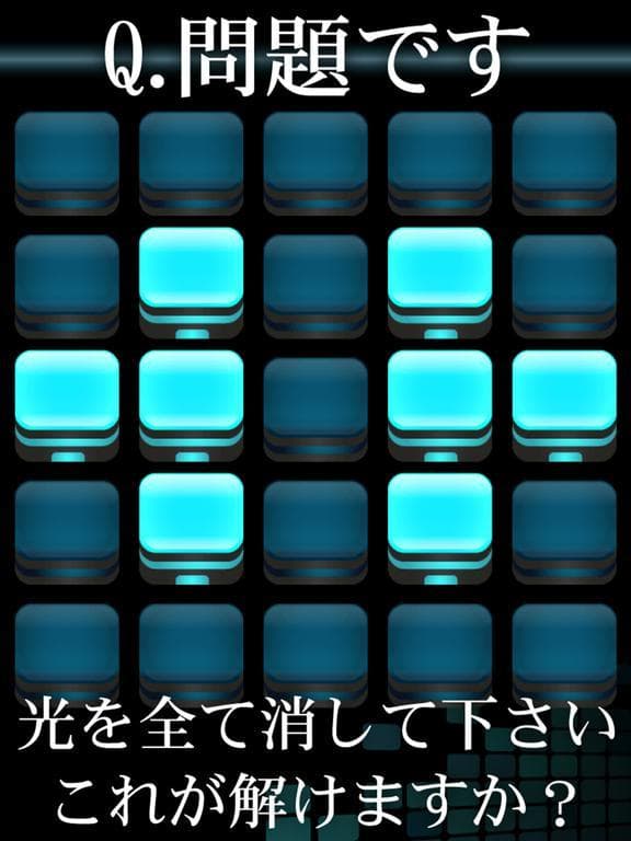 25BIT screenshot 2