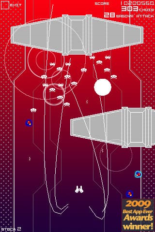 Space Invaders: Infinity Gene screenshot 5