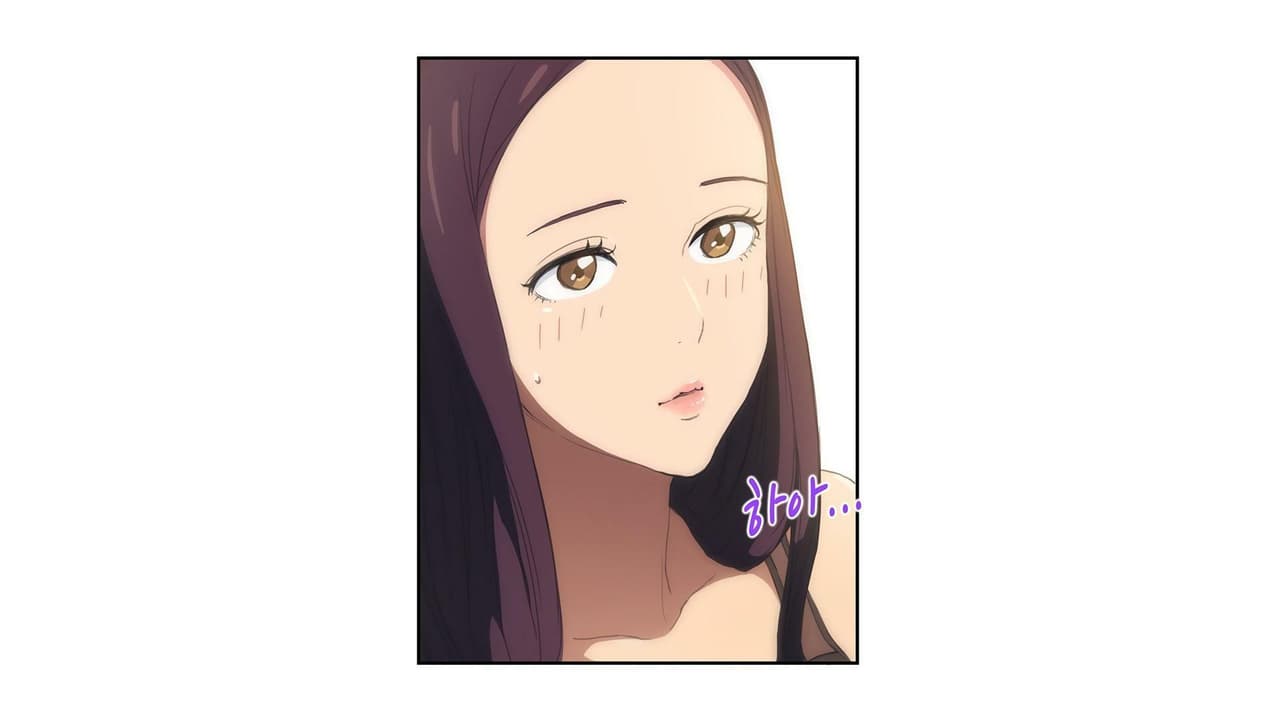 My step mom - Chapter 1 screenshot 4