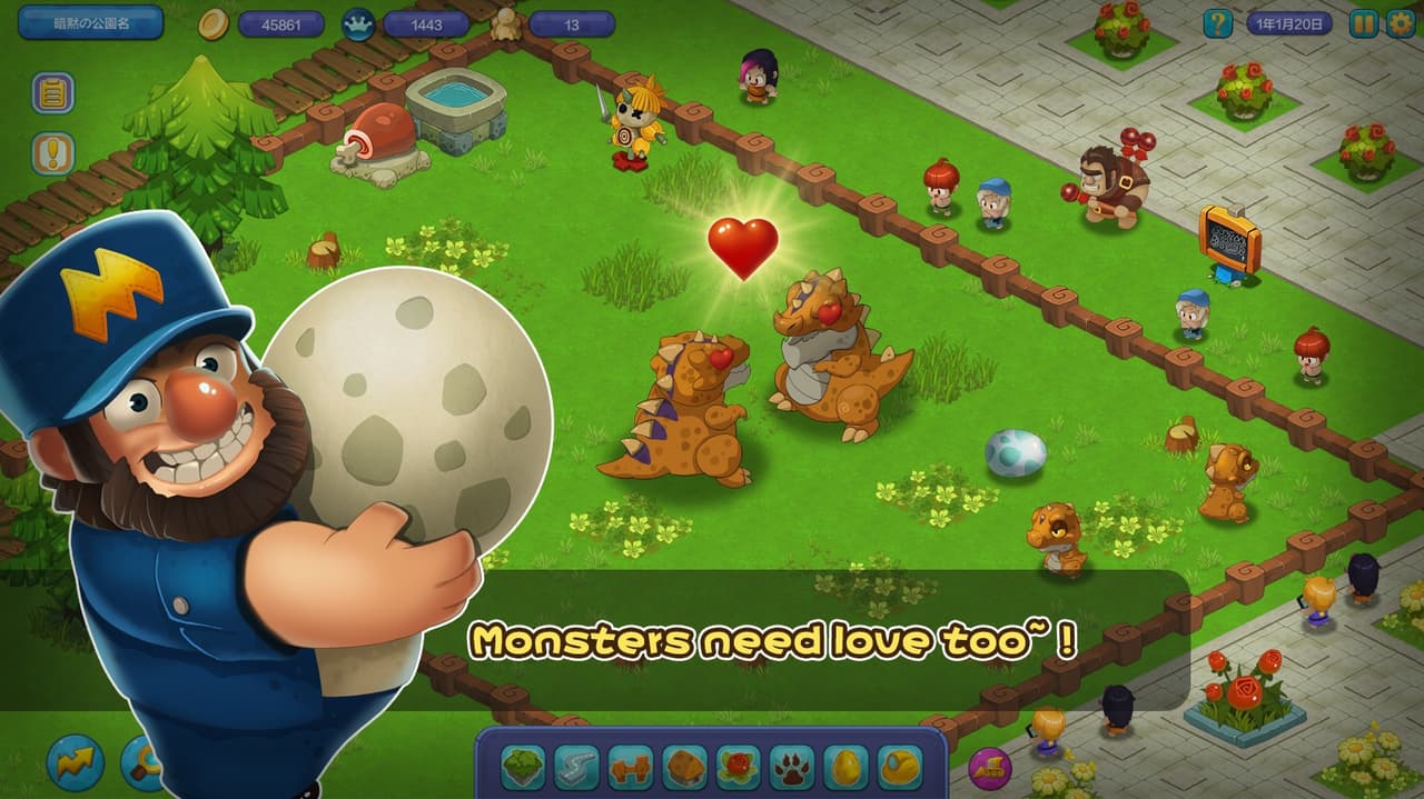 Monster Safari