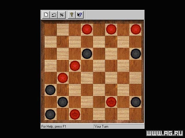 MVP Checkers screenshot 2