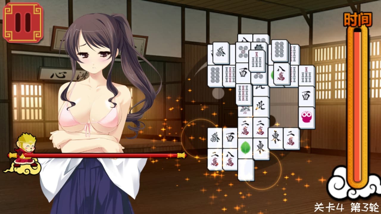 美少女麻将接龙 screenshot 4