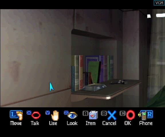 Virus (1997) screenshot 4