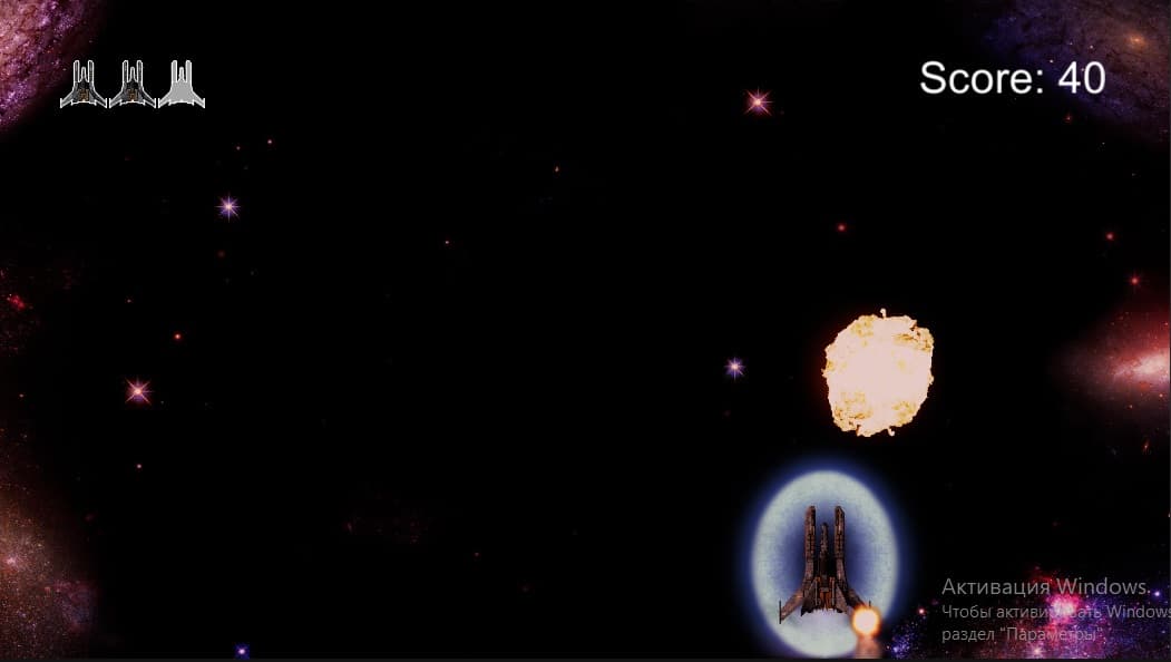 Space Shooter (itch) (Factory17)